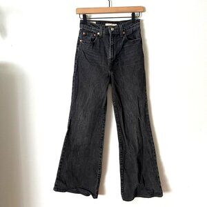 Levi's Premium Ribcage Bell Flare Jeans Gray Women's Size 25